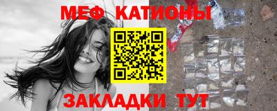 скорость Малоярославец