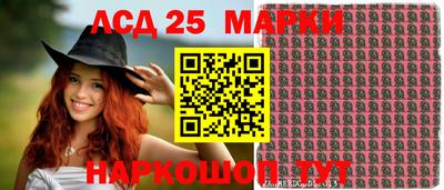 метамфетамин Малгобек