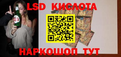 a pvp Мариинск