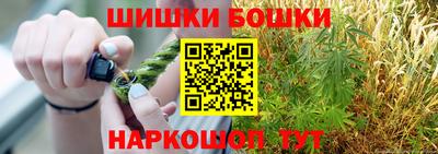 a pvp Мариинск