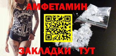 скорость Малоярославец