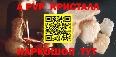 скорость Малоярославец