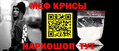a pvp Мариинск