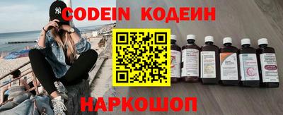 скорость Малоярославец